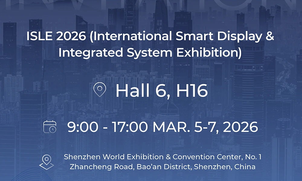 We're excited to announce that Rusin Display will be exhibiting at ISLE 2026 in Shenzhen!