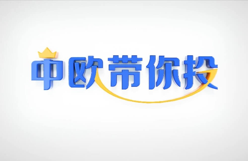 Investment & Financial Advertisement