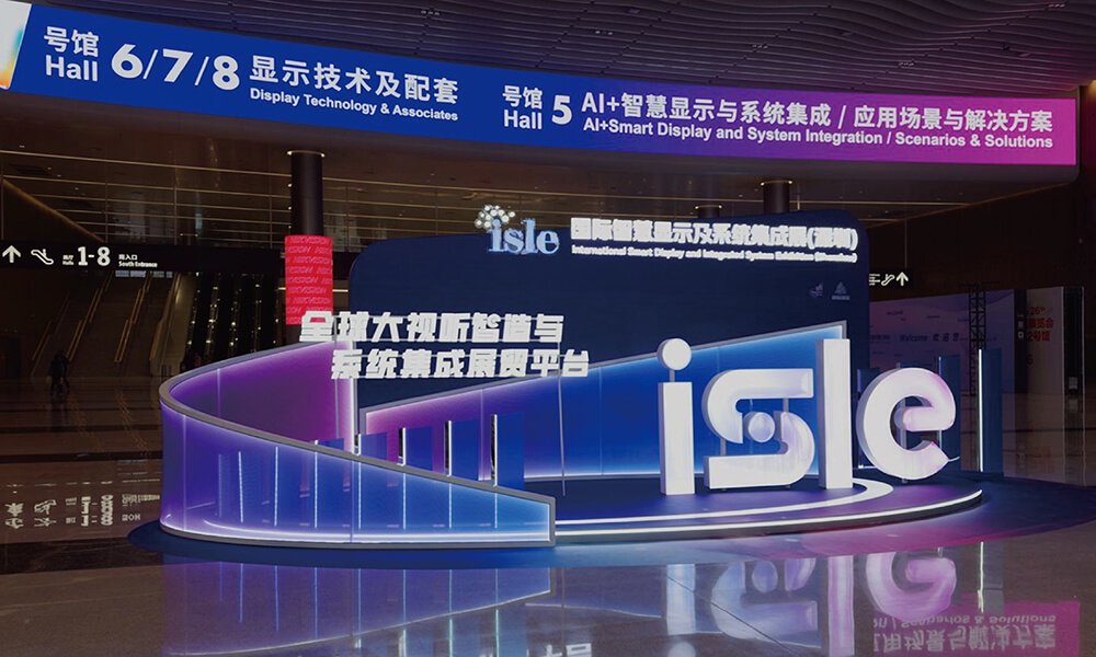 1RusinDisplay iSLE 2026 Exhibition Highlights