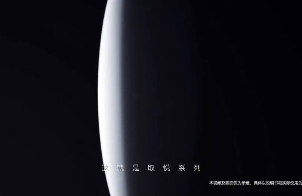 Bathroom Products - Arrow