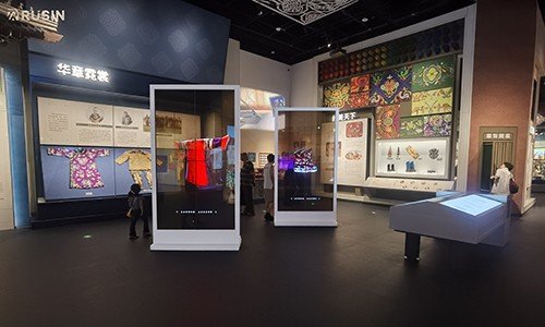 Bringing Intangible Heritage to Life — RusinDisplay Enables an Immersive Experience in Inner Mongolia