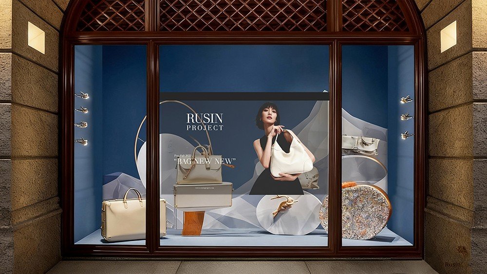 Luxury Storefront Display