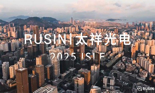Rusin Display Shines at 10th ISLE Expo Showcasing Cutting-Edge OLED Innovations