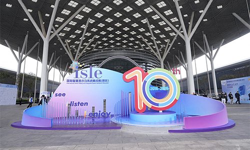 Rusin Display Shines at ISLE 2025 — Redefining the Future of Display Through Transparency