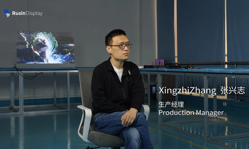 Team Insight Production Manager